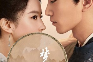 刘亦菲《梦华录》美颜解析：人中长短与化妆技巧