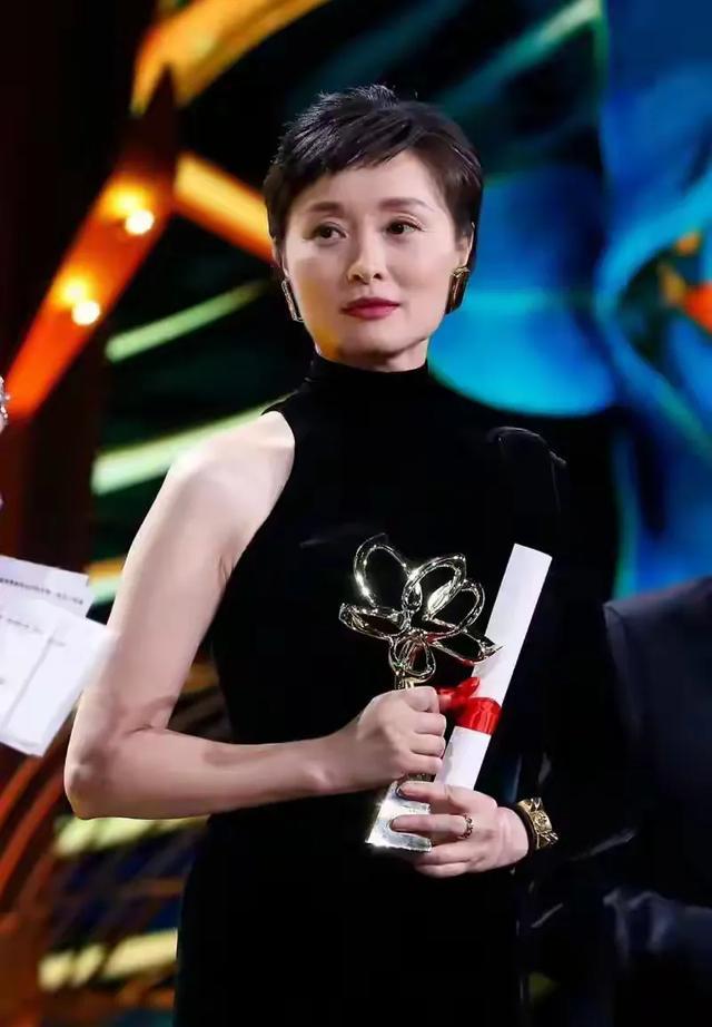 杨紫《国色芳华》剧照