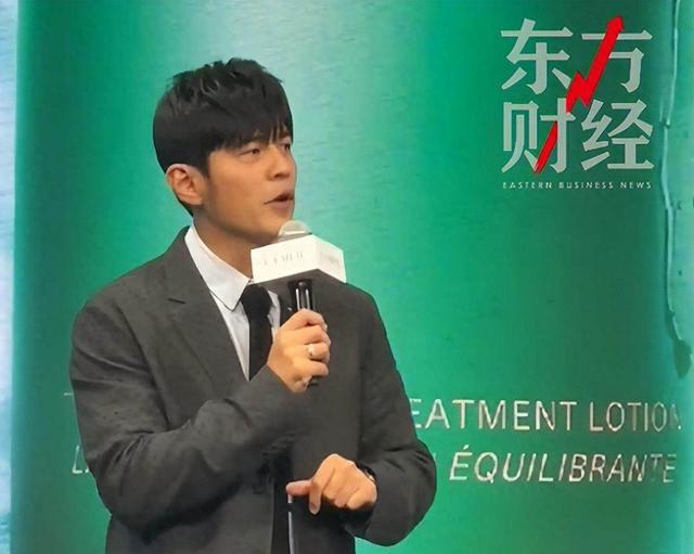 周杰伦发布会现场